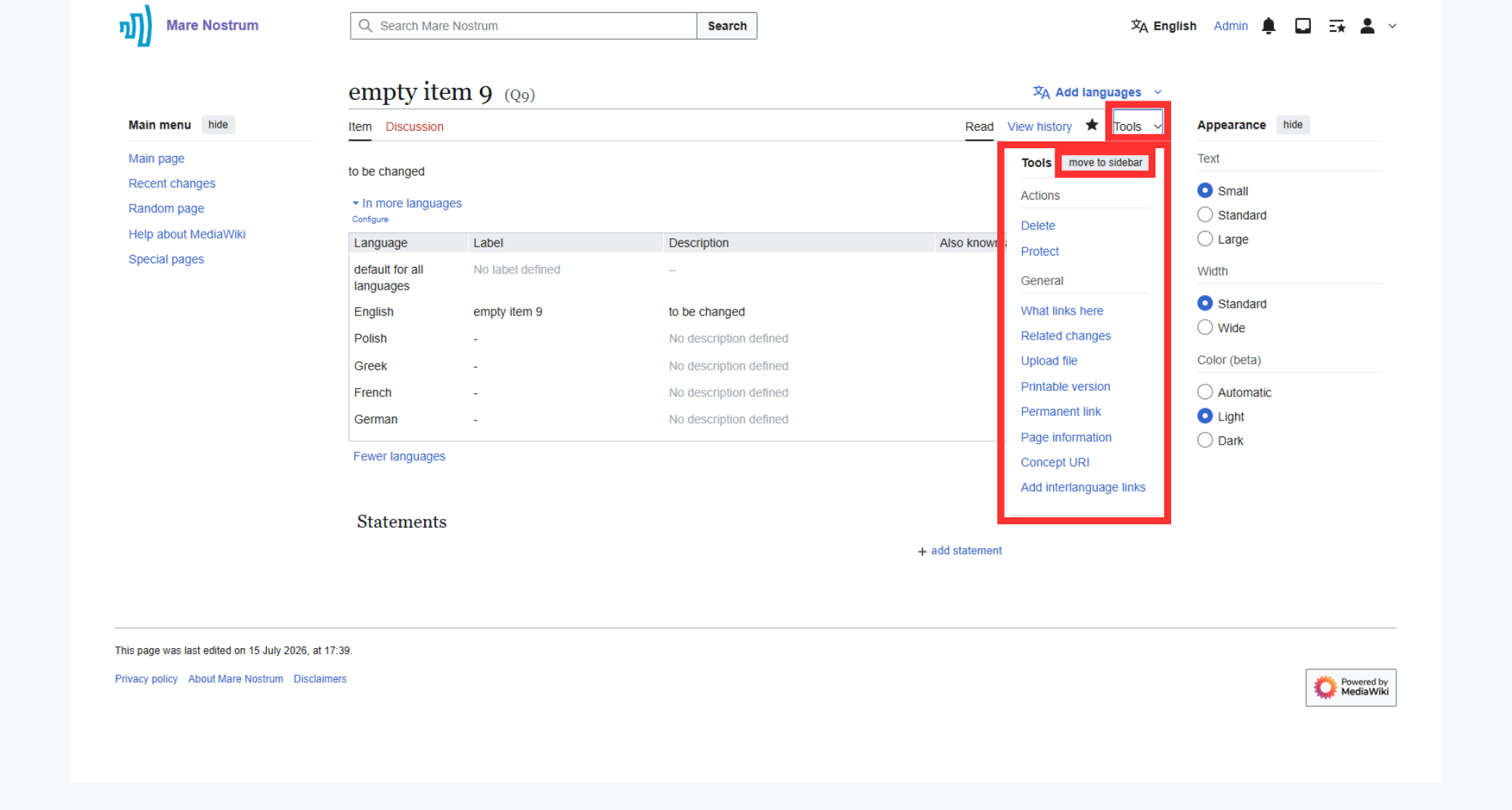 Expand tools pane